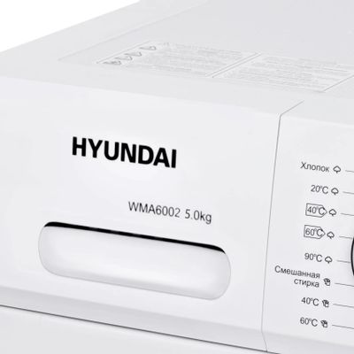 Характеристики Стиральная машина Hyundai WMA6002, с фронтальной ...