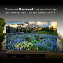 75" Телевизор Hyundai H-LED75BU7006, 4K Ultra HD, черный, СМАРТ ТВ, Android TV