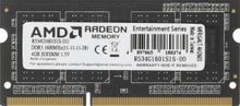 Изображение товара Оперативная память AMD R534G1601S1S-UO DDR3 - 1x 4ГБ 1600МГц, для ноутбуков (SO-DIMM), OEM Изображение товара Оперативная память AMD R534G1601S1S-UO DDR3 - 1x 4ГБ 1600МГц, для ноутбуков (SO-DIMM), OEM