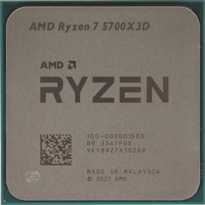 Характеристики Процессор AMD Ryzen 7 5700X3D, AM4, BOX (без кулера