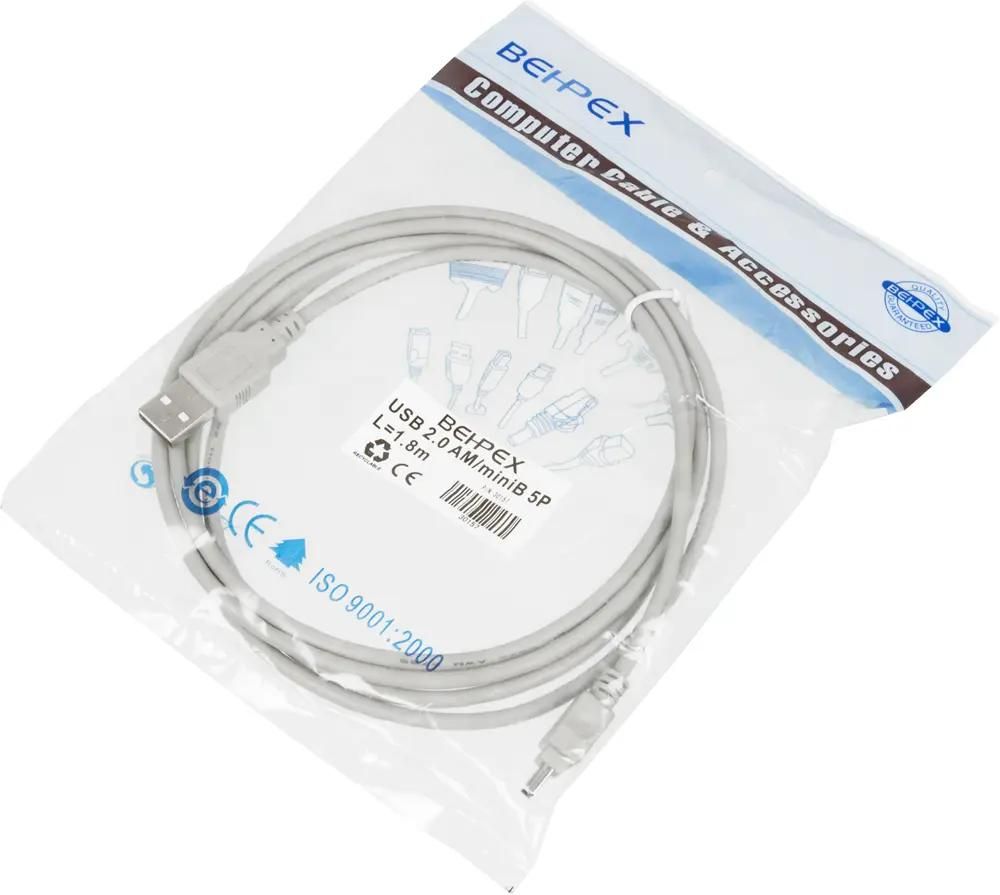 Usb a to shop usb mini b