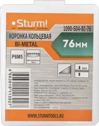 Коронка STURM! 1090-S04-BI-76, по металлу, 76мм