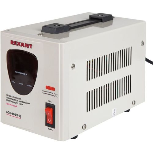 Стабилизатор напряжения REXANT AСН-500/1-Ц, серый [11-5000]