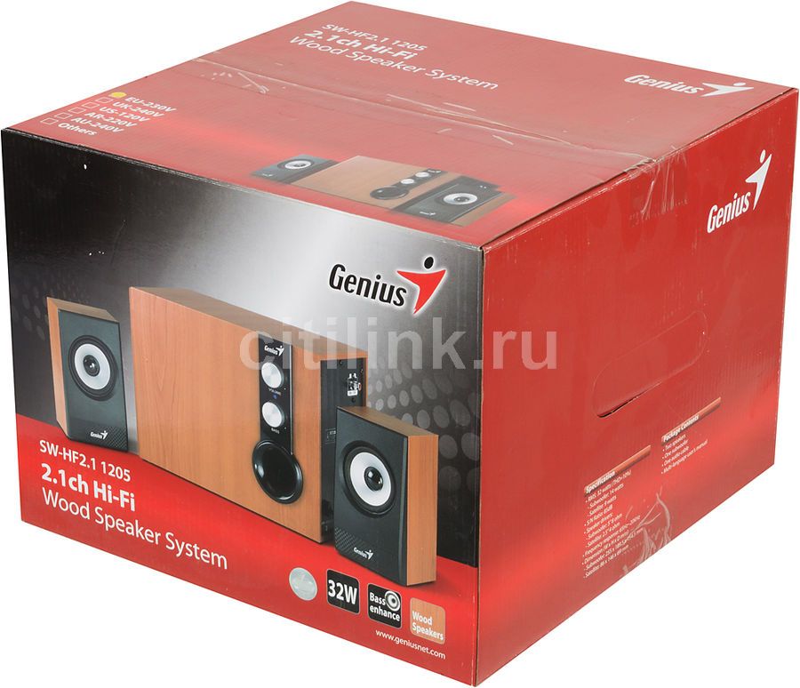 Genius 2.1 ch deals speaker system