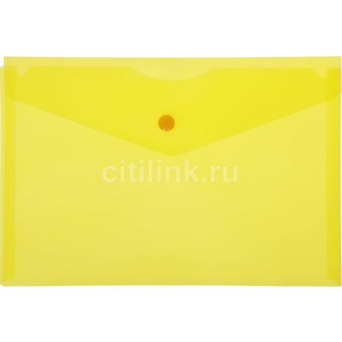 Конверт на кнопке Бюрократ -PK804A5YEL, A5 пластик, 0.18мм, желтый 10 шт./кор.