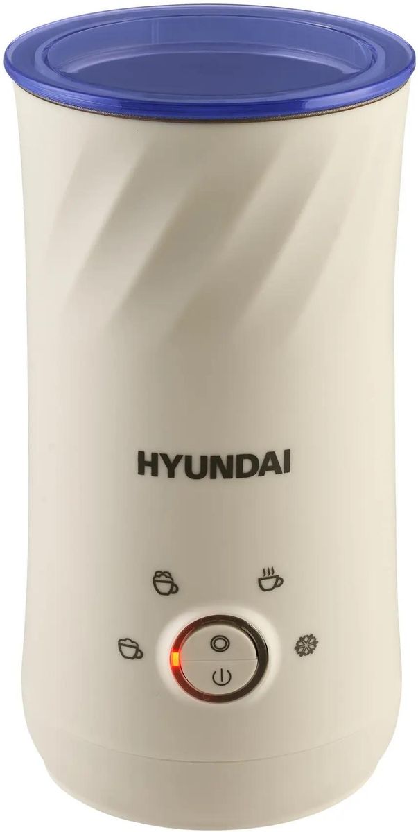 Hyundai i80 sales bluetooth speaker price