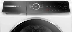 Сушильная машина Bosch Serie 8 WQB245B0ME белый, с английской панелью управления