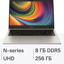 Изображение товара Ноутбук DIGMA EVE P5852 15.6 IPS Intel N200 8ГБ SSD Windows 11 Pro серебристый