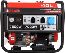 Изображение товара Бензиновый генератор A-IPOWER A7500EA, 230 В, 7.5кВт [20112]