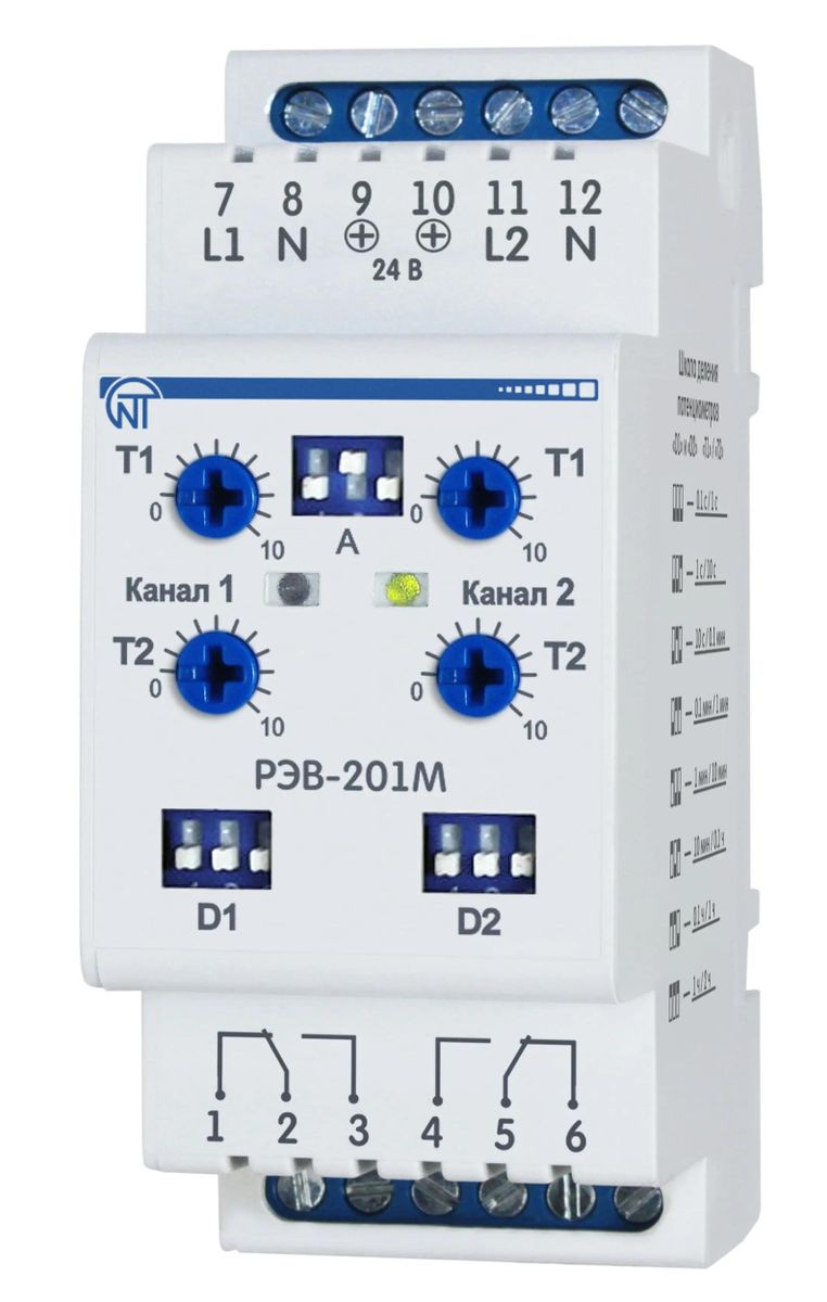Характеристики Реле времени НОВАТЕК-ЭЛЕКТРО РЭВ-201М, 1-фазное, 220В  [3425601201] (1411067) смотреть в СИТИЛИНК