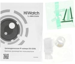 Камера видеонаблюдения IP HIWATCH DS-I250L(D)(2.8mm),  белый