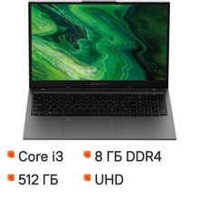 Изображение товара Ноутбук DIGMA PRO Fortis M, 17.3", IPS, Intel Core i3 1215U 1.2ГГц, 6-ядерный, 8ГБ DDR4, 512ГБ SSD,  Intel UHD Graphics, Windows 11 Pro,  серый [dn17p3-8dxw03]