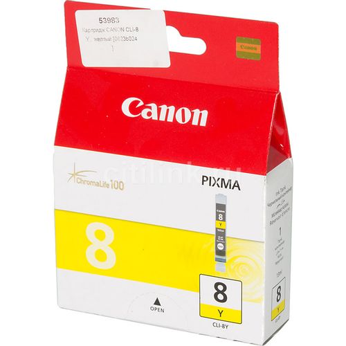 Картридж Canon CLI-8Y, желтый / 0623B024