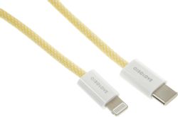 Кабель SOLOVE Solove DW6 1M, Lightning (m) - USB Type-C (m), 1м, желтый