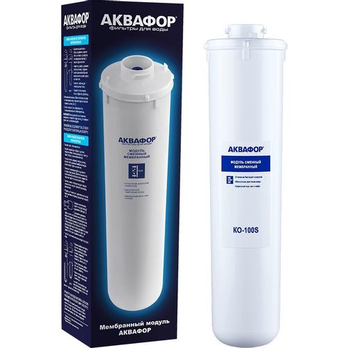 Картридж Аквафор КО-100S, 1шт [210768] АКВАФОР