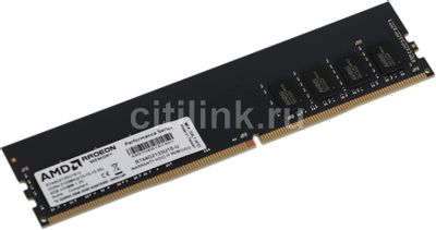 Ddr4 4gb new arrivals 2133mhz