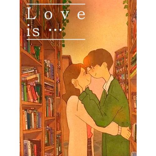 Игра GAME OF PID Love is…, для ПК, регион: Россия, Весь мир, RUS (интерфейс и субтитры)