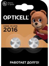Изображение товара Батарейки CR2016 от OPTICELL Specialty, 2 шт. Литиевые батарейки 3V для часов и устройств