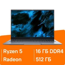 Изображение товара Ноутбук DIGMA PRO Pactos 16", IPS, AMD Ryzen 5 7530U 2ГГц, 6-ядерный, 16ГБ DDR4, 512ГБ SSD,  AMD Radeon Graphics, Windows 11 Pro, темно-серый [dn16r5-adxw03]