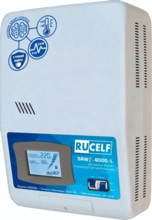 Стабилизатор напряжения RUCELF SRW.II-6000-L,  5кВт белый [srwii-6000-l]