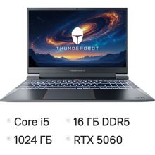Изображение товара Ноутбук игровой THUNDEROBOT 911 X Wild Hunter G3 Pro, 15.6", IPS, Intel Core i5 13420H 2.1ГГц, 8-ядерный, 16ГБ DDR5, 1ТБ SSD,  NVIDIA GeForce  RTX 5060 для ноутбуков - 8 ГБ, TGP 115Вт,  FreeDOS,  серый [jt009k00kru]