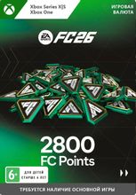 Изображение товара Пополнение игровой валюты FC Points для EA Sports FC 26 на Xbox 2800