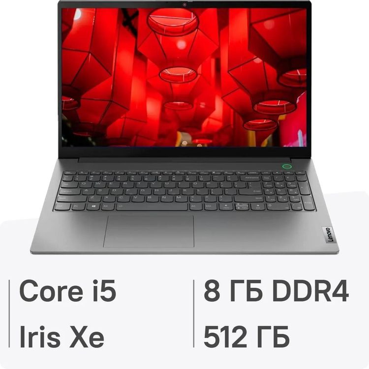 Ноутбук Lenovo Thinkbook 15 G4 IAP, 15.6 Ноутбук Lenovo Thinkbook 15 G4 IAP, 15.6
