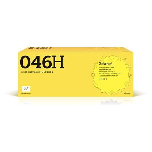 Картридж T2 046H Y, 046H Y, желтый / TC-C046H Y