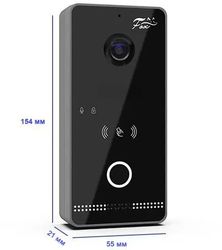 Комплект домофона FOX Cosmos FX-IVD70WPE-KIT Лира 7,  белый