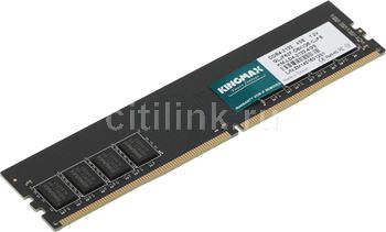 Модули памяти DDR4 - купить модуль оперативной памяти DDR4 цены и ...