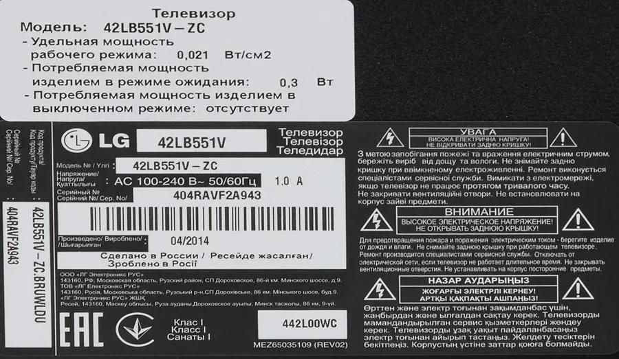 Өте сүйкімді қызды аяусыз трафарет алады