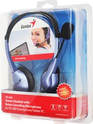 Гарнитура Genius HS-04S, проводные, фиолетовый