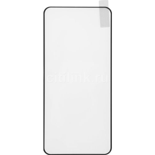 Защитное стекло для экрана BORASCO для Honor 200 Pro антиблик, 74х162 мм, 3D, 1 шт, прозрачный [73662]