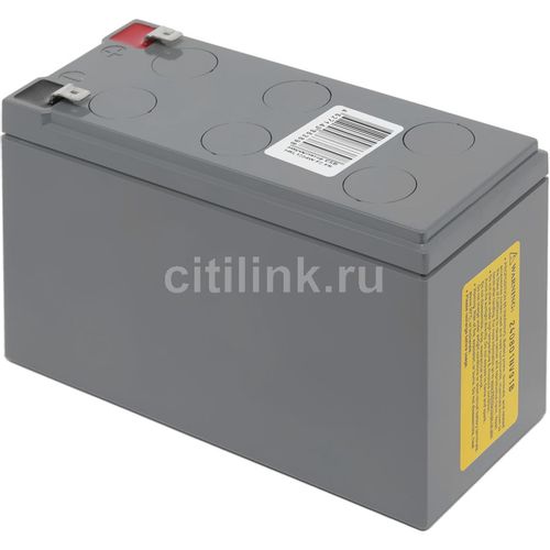 Аккумуляторная батарея CSB HRL1234W F2 FR для ИБП, 12В, 9Ач