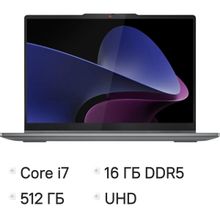 Изображение товара Ноутбук Lenovo IdeaPad 5 14IRH9 с OLED экраном и Intel Core i7