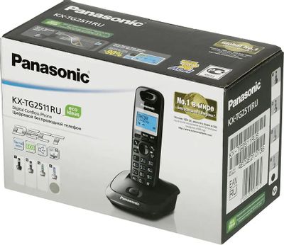Радиотелефон Panasonic KX-TG2511RUS, серебристый и голубой – купить в ...