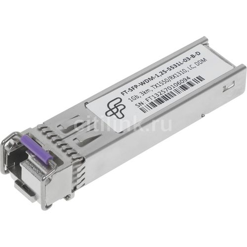 Трансивер FUTURE TECHNOLOGIES FT-SFP-WDM-1,25-5531L-03-B-D, оптич., SFP, LC, 1.25 Гбит/с, Тх: 1550нм, Rх: 1310нм, до 3км