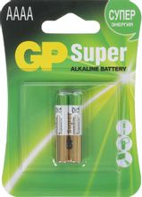 Изображение товара Батарейки GP GP 25A-2CR2 Щелочные AAA 1.5 В 2 шт. Изображение товара Батарейки GP GP 25A-2CR2 Щелочные AAA 1.5 В 2 шт.