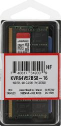Оперативная память Kingston Valueram KVR64V52BS8-16 DDR5 -  1x 16ГБ