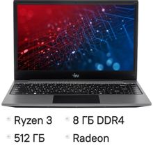 Изображение товара Ноутбук IRU Tactio 14RLH 14 IPS AMD Ryzen 3 8ГБ 512ГБ SSD серый