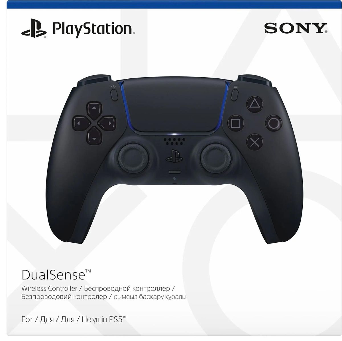 Отзывы на Геймпад беспроводной PlayStation DualSense для PlayStation 5  черный [ps719827696] в интернет-магазине СИТИЛИНК (1546159)