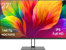 Изображение товара 27" Монитор DIGMA PRO Motion M,  1920x1080,  IPS,  144Гц,  1хHDMI,  1хDP,  черный [tm27sb01]