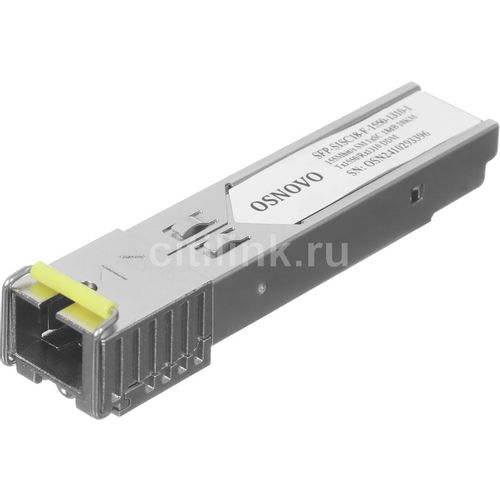 Модуль OSNOVO SFP-S1SC18-F-1550-1310-I