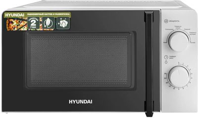 Микроволновая печь Hyundai HYM-M2046, 700Вт, 20л, белый – купить в ...