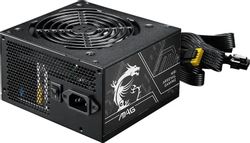 Изображение товара Блок питания MSI MAG A750BN PCIE5 II,  750Вт,  80 PLUS BRONZE,  120мм, черный, retail [306-7zpsx11-ce0]