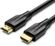 Изображение товара Кабель аудио-видео VENTION AANBG,  HDMI (m) -  HDMI (m),  ver 2.1,  1.5м, GOLD,  черный