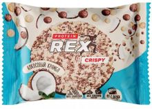 Печенье PROTEIN REX Crispy, 12х55гр, Кокосовый крамбл [00-00002408 ...