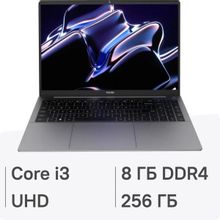 Изображение товара Ноутбук TECNO MegaBook K16SAA 16 Wi-Fi Bluetooth IPS Windows 11 2024 серый
