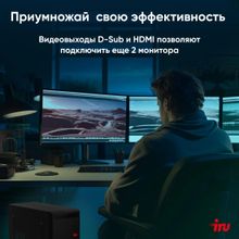 Компьютер  iRU Home 310H6SE Intel  Core i3  12100,  DDR4 8ГБ, 256ГБ,  FreeDOS,  черный