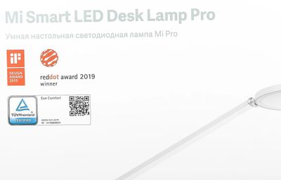 Mi smart led desk lamp pro 2019 clearance